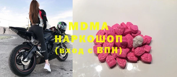 альфа пвп VHQ Верея