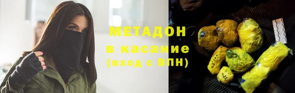 эйфоретик Бугульма