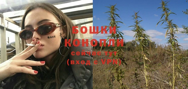 альфа пвп VHQ Верея