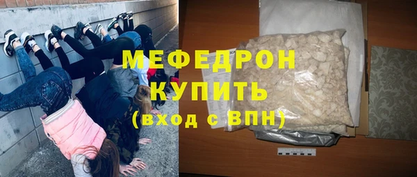 альфа пвп VHQ Верея