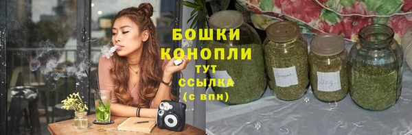 альфа пвп VHQ Верея