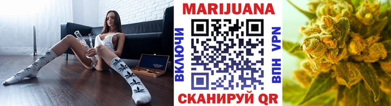 Каннабис марихуана  Купить закладки  Мглин 